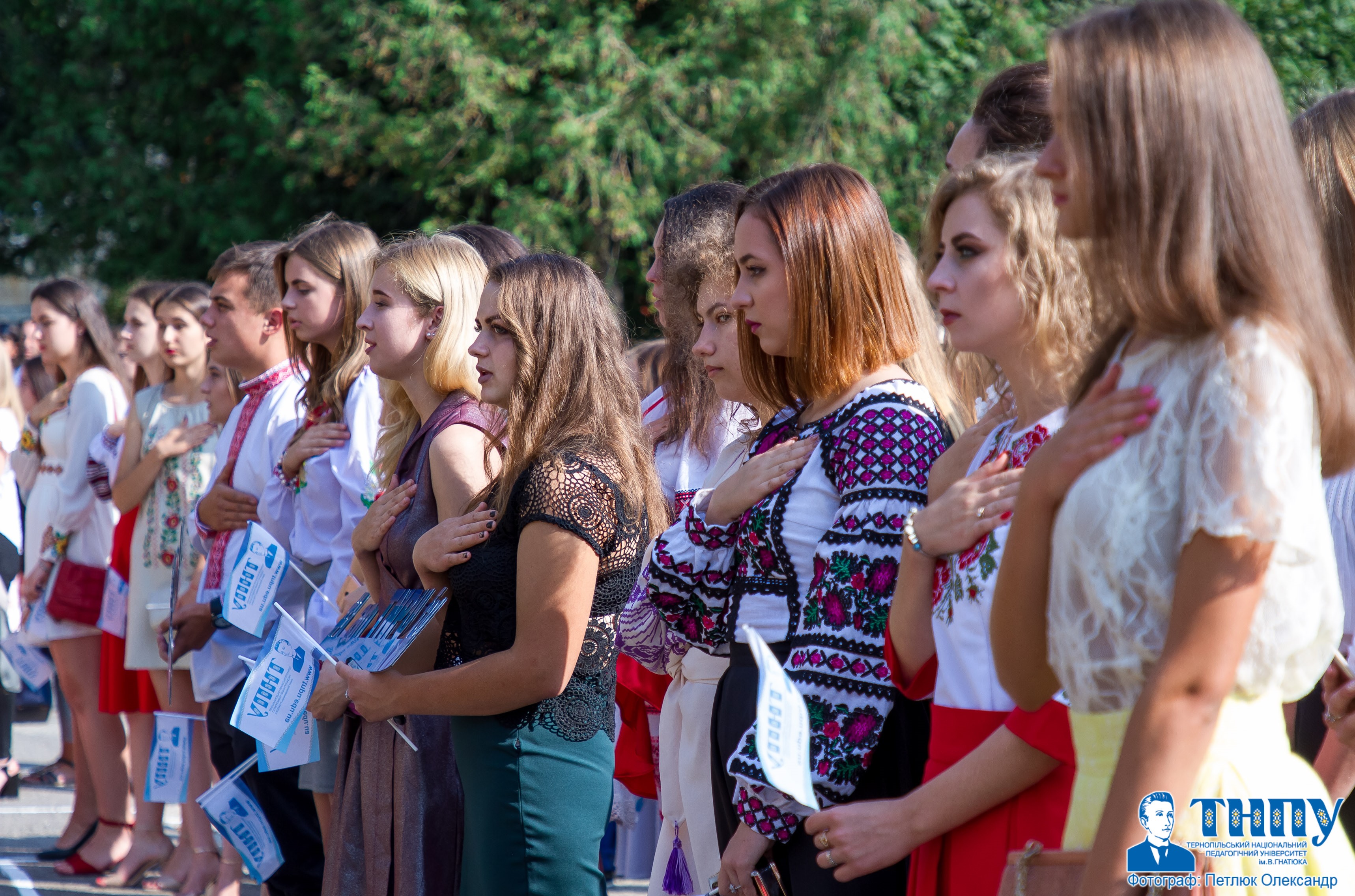 шана героям